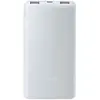 Bild von Xiaomi Bhr9350gl Lite Powerbank 10000mah 22.5w