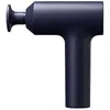 Bild von Xiaomi, Massagepistole, Massage Gun 2 (3 Stufen, 480 min)