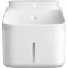 Bild von Xiaomi Smart Pet Fountain 2 (300 cl), Futternapf