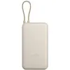 Bild von Xiaomi Power Bank (Integrated Cable) (20000 mAh, 33 W, 74 Wh), Powerbank, Weiss, Beige