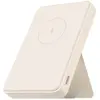 Bild von Xiaomi Bhr9074gl 6000mah Powerbank