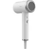 Bild von Xiaomi, Föhn, High Speed Iconic (1600 W)