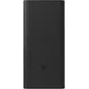 Bild von Xiaomi 18W Power Bank (30000 mAh, 18 W, 111 Wh), Powerbank, Schwarz