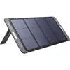 Bild von Ugreen, Solarpanel, Solar Panel (100 W, 5 kg)