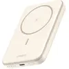 Bild von Ugreen Magnetic Power Bank (5000 mAh, 15 W, 18.50 Wh), Powerbank, Weiss, Beige