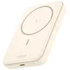 Bild von Ugreen Ug25208 20w Powerbank