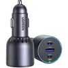 Bild von Ugreen Car Charger, Auto Adapter, Grau