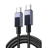 Bild von Ugreen USB C   USB C (1 m, USB 2.0, 240 W), USB Kabel