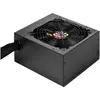 Bild von Spire Lüfter EAGLEFORCE 80+ certified (600 W), PC Netzteil, Schwarz