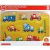 Bild von Hape Baustellenpuzzle (10 Teile)
