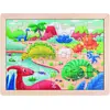Bild von Hape Dinosaurs Puzzles (24 Teile)