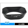 Bild von JJC Olympus Zonnekap LH 55B Black, Gegenlichtblende, Schwarz