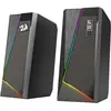 Bild von Red Dragon Anvil GS520, PC Lautsprecher, Schwarz