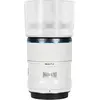 Bild von Sirui Sniper 56mm F1.2 APSC Auto-Focus Lens (Fuji X-Mount, White) (Fujifilm X, APS-C / DX), Objektiv, Weiss