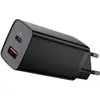 Bild von Baseus GaN2 Lite Quick ChargerC+U 65W EU Black (65 W, 1 Port), USB Ladegerät, Schwarz