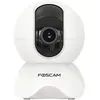 Bild von Foscam X5 Wi-Fi (2560 x 1920 Pixels), Netzwerkkamera, Weiss