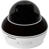 Bild von Foscam D8ET white 4K 8MP PoE IP-Dome-Überwachungskamera Outdoor mit PTZ AI-Detektion weiss (3840 x 2160 Pixels), Netzwerkkamera, Weiss