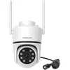 Bild von Foscam PD5 PD5 WLAN IP Überwachungskamera 3072 x 1728 Pixel (3072 x 1728 Pixels), Netzwerkkamera, Weiss