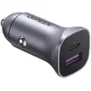 Bild von Ugreen Car Charger, Auto Adapter, Grau