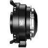Bild von Dzofilm Marlin 1.6x Expander PL Lens to LPL Camera, Objektivadapter, Schwarz