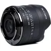 Bild von 7artisans Festbrennweite 7.5mm F/2.8 Fisheye Mark II   Canon RF (Canon RF, APS-C / DX), Objektiv, Schwarz