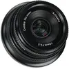 Bild von 7artisans 10mm F3.5 Nikon (Z Mount) (Nikon Z, APS-C / DX), Objektiv, Schwarz