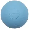Bild von Cheerble Ball W1 SE Interactive Pet Ball (Ballspielzeug Katze), Katzenspielzeug