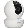 Bild von Imou WRL CAMERA 3MP RANGER RC/IPC-GK2CP-3C0WR (2304 x 1296 Pixels), Netzwerkkamera, Weiss