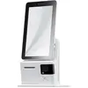 Bild von Sunmi K2 mini 2D 39.6cm 15.6" Full HD USB BT Ethernet WLAN NFC (2D-Barcodes), Barcode Scanner, Weiss