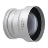 Bild von Freewell 1.5x Telephoto Fuji X100vi/x100v Kameralinse
