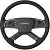 Bild von Moza Racing Tsw Rs060 Truck Lenkrad