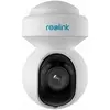 Bild von Reolink E Series E540 5mp Outdoor Wifi Überwachungskamera