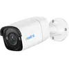 Bild von Reolink P320-5MP (2560 x 1920 Pixels), Netzwerkkamera, Weiss