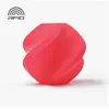 Bild von Bambu Lab PLA Basic - Pink - 1.75mm (PLA, 1.75 mm, 1000 g), 3D Filament, Pink, Rosa