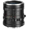 Bild von Thypoch Simera 35 Mm F1.4 Fujifilm X Mount Kameralinse