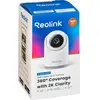 Bild von Reolink E Series E321 Überwachungskamera