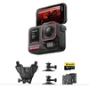 Bild von Insta360 Ace Pro 2 MM93 Edition (30p, Bluetooth, WLAN), Action Cam, Schwarz