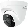 Bild von Reolink RP-PCT8M (3840 x 2160 Pixels), Netzwerkkamera, Weiss