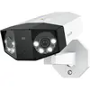 Bild von Reolink Duo Series P750-16MP (7680 x 2160 Pixel), Netzwerkkamera, Weiss, Schwarz