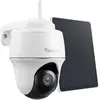 Bild von Reolink Argus Series B420 (2304 x 1296 Pixels), Netzwerkkamera, Weiss