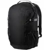 Bild von Rucksack Helly Hansen Loke Backpack Schwarz TU