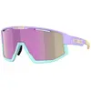 Bild von Bliz Fusion Sonnenbrille Brown Pink Multi/CAT3