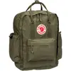 Bild von Fjällräven, Rucksack, (18 l)