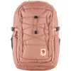 Bild von Fjällräven, Rucksack, (20 l)