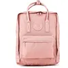 Bild von Fjällräven, Rucksack, (16 l)
