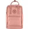 Bild von Fjällräven, Rucksack, (18 l)