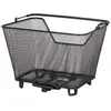 Bild von Atranvelo Daily 16l Korb One Size