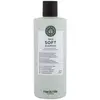 Bild von Maria Nila, Shampoo, Care & Style - True Soft Shampoo (Flüssiges Shampoo, 350 ml)