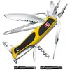 Bild von Victorinox, Taschenmesser, RangerGrip Boatsman