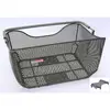 Bild von Pletscher, Velokorb, (26 l)